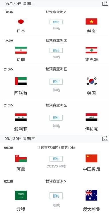 国产视频欧美